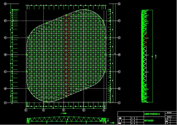 新乐杭州转塘中学网架设计