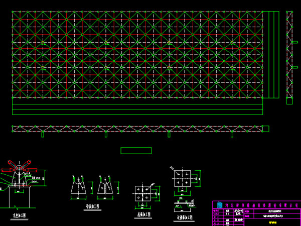 新乐张家堡镇LNG加气站网架