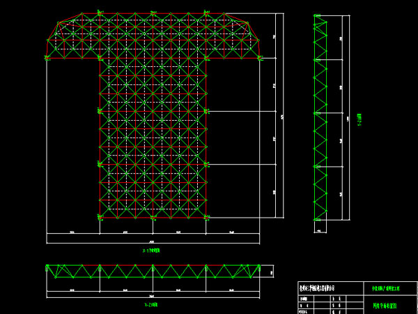 新乐驻马店确山县白云山料场网架