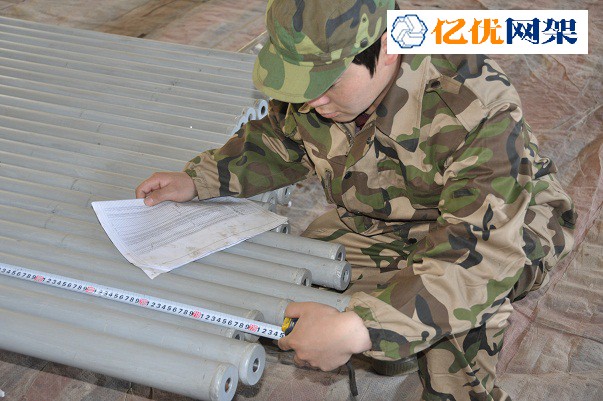 新乐网架杆件复核